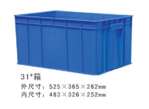31#塑膠箱周轉(zhuǎn)箱