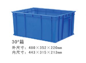 30#塑膠箱周轉(zhuǎn)箱