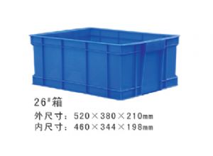 26#塑膠箱周轉(zhuǎn)箱