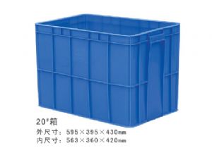 20#塑膠周轉(zhuǎn)箱