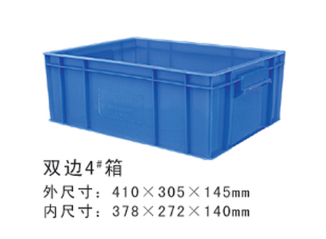 4#塑膠周轉(zhuǎn)箱